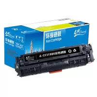 e代经典 CRG-318BK硒鼓黑色商务版 适用佳能Canon LBP7200cd/7200cdn/7660cdn打印机