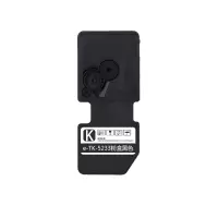 e代经典 TK-5233墨粉盒黑色 适用京瓷KYOCERA P5021cdn P5021cdw M5521cdn