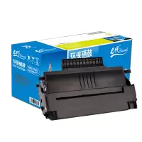 e代经典 SP1000硒鼓 适用SP1000硒鼓 1000SF FAX1140L 1180L FX150SF硒鼓 S