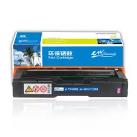 e代经典 SPC252C硒鼓红色 适用理光RicohSP C252SF/252DN打印粉盒硒鼓
