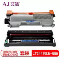 艾洁 LT2441/LT2641粉盒+LD2441/LD2641硒鼓加黑套装 适用兄弟 HL-DCP7060D