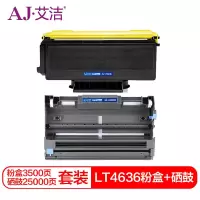 艾洁 LT4636粉盒+DR3150硒鼓套装 适用于兄弟brother HL5240 HL5250DN MFC8460N