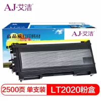 艾洁 TN2050/LT2020/TN2025/LT2000粉盒 适用兄弟 HL-2000 series;2030