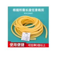 橡皮管 内径6mm×外径9mm×7.5M/包 一包