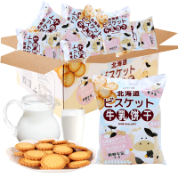 可拉奥 北海道3.6牛乳海盐味小圆饼 早餐营养网红代餐饼干 800g 整箱装