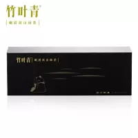 竹叶青2021春茶特级(静心)80g峨眉高山高端绿茶四川映像礼盒装