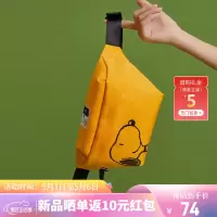 爱华仕 OCY5653 史努比联名款休闲潮流斜挎包