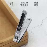 指甲刀 中号