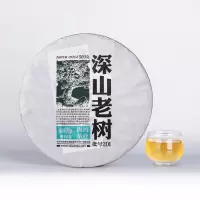 老同志 云南普洱茶生茶 深山老树 (201)生茶 普洱茶叶茶饼500g/饼