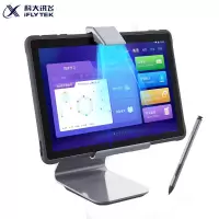 科大讯飞 智能学习机X2 Pro 4G+128GB 儿童家教机早教机点读机