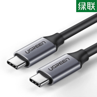 绿联 US161 TYPE-C公对公数据线1.5米 黑色