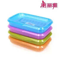 美丽雅 1060 巨无霸皂盒 两个装 颜色随机 BM