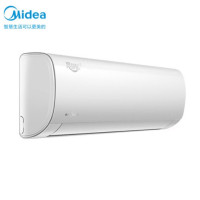 美的(Midea) 空调 KFR-50GW冷暖变频空调挂机 2匹三级能效 壁挂式智能家用