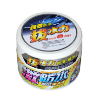 保赐利(BOTNY)激防水蜡 浅色车系使用
