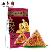 五芳斋140克*2真空梅干菜猪肉粽