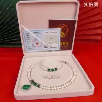 天使之约(Tianshizhiyue)天然珍珠吊坠三件套(玉髓)