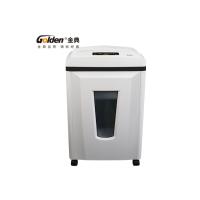 金典(GOLDEN) GD-9515 碎纸机 碎纸机段状大功率静音碎纸机