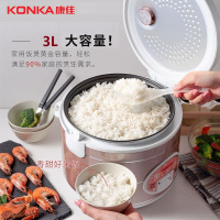 康佳电饭煲