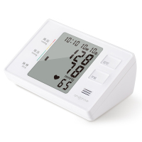 小米(MI)生态链九安高血压测量仪器电子血压计家用高精准医生用全自动血压表
