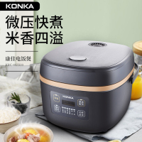 康佳家用智能电饭锅