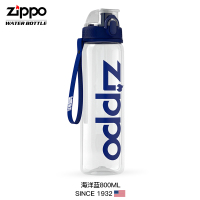 ZIPPO酷动系列运动水杯ZWB-KD-750