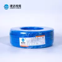 津达线缆 国标单芯阻燃塑铜线 硬线 电线 电缆 100M一盘 津达线缆 ZC-BV蓝色2.5平方