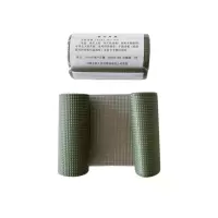 兵行天下 卷式夹板 高分子固定夹板 急救卷式夹板 460mm*110mm 随意弯曲 x射线通透性