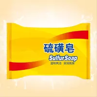 SDEC 硫磺皂 85g 单位:块
