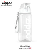 ZIPPO酷动系列运动水杯ZWB-KD-550ML
