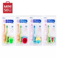 名创优品(miniso) 小蜜蜂儿童牙刷2支装 配送滑行玩具混色发货
