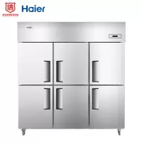 海尔(Haier) SL-1450C3D3 商用冷柜