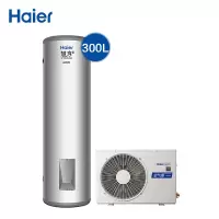 海尔(Haier) KF110/300-BEⅡ 空气能热水器 （含安装费，不含辅材）