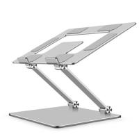 笔记本苹果电脑支架桌面升降折叠增高调节托架散热器matebook通用
