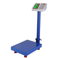 香恒称重电子称