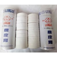 联盟(LEAGUE) 橡皮膏1*500cm 15卷/筒 50筒/箱(单位:箱)