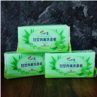 小叮当妇女内裤洗涤皂芦荟香140g*2块装214354