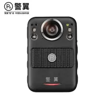 警翼G1执法记录仪4G实时图传4000万像素高清红外夜视内置北斗GPS定位强劲续航快速充电 32G版