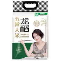 龙稻 龙腾尚品五常大米5kg袋装