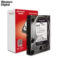 西部数据(WD)16T 企业级硬盘 适用于海康硬盘录像机