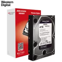 西部数据(WD)4T 企业级硬盘 适用于海康硬盘录像机