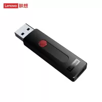 联想(Lenovo)L7C固态U盘 Type-C/USB3.1移动手机u盘128G