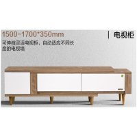 国景(GOKENG)1700*350*400mm 白蜡木+白色 电视柜