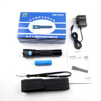 强光手电筒JW7622+手电套-