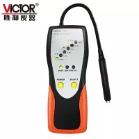 胜利仪器 刹车油检测仪 VICTOR 2GE