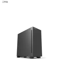 计算机设备商用台式工作站(R9-5950X 64G RTX3090 24G 2TSSD)
