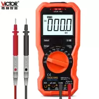 胜利仪器 高精度数显万能表 多用表 蓝牙数字多用表 VICTOR 18B