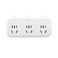 公牛 一转多转换器插座转换插头 GN-9333 国标转换器三三三极三开关