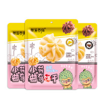 榴莲西施小花曲奇饼干90g*3（口味随机）