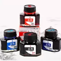英雄 碳素钢笔水204 黑蓝色 50ml/瓶 单位：瓶