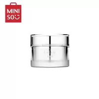 名创优品(miniso) 免卸妆素颜霜女裸妆学生提亮肤色懒人遮瑕霜BB霜